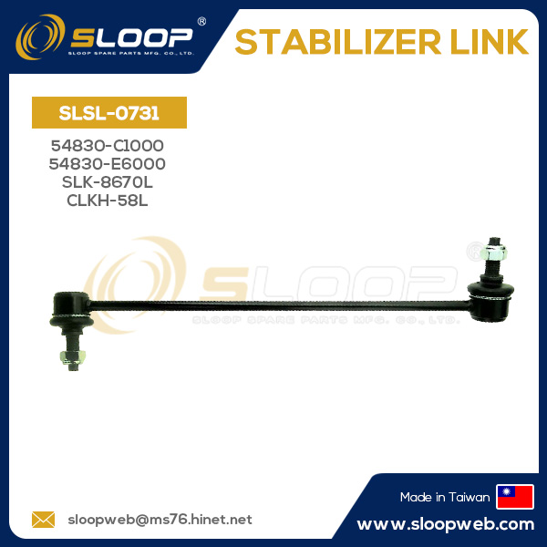SLSL-0731 Lien Stabilisateur