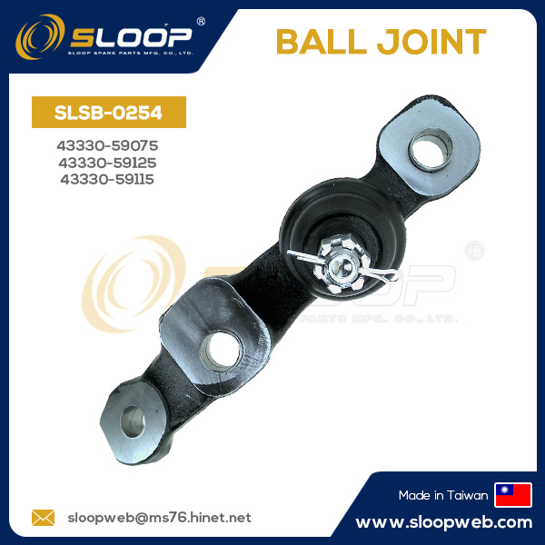 SLSB-0254 Ball Joint
