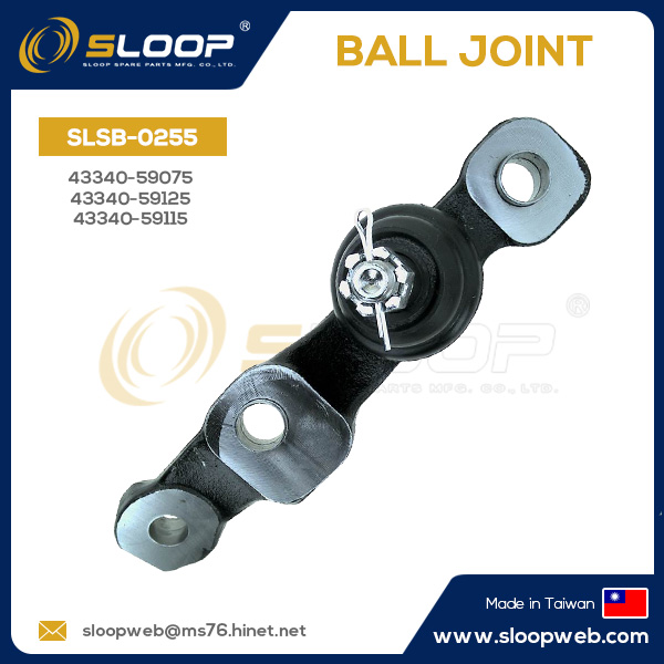 SLSB-0255 Ball Joint