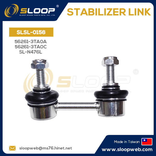 SLSL-0156 Stabilizer Link