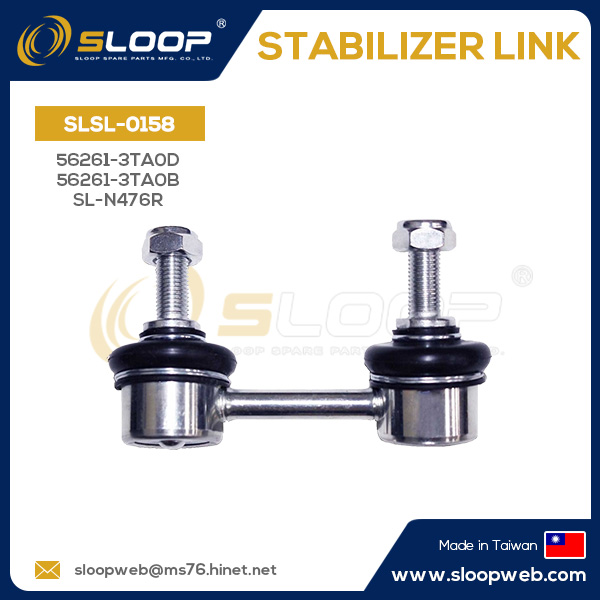 SLSL-0158 Stabilizer Link