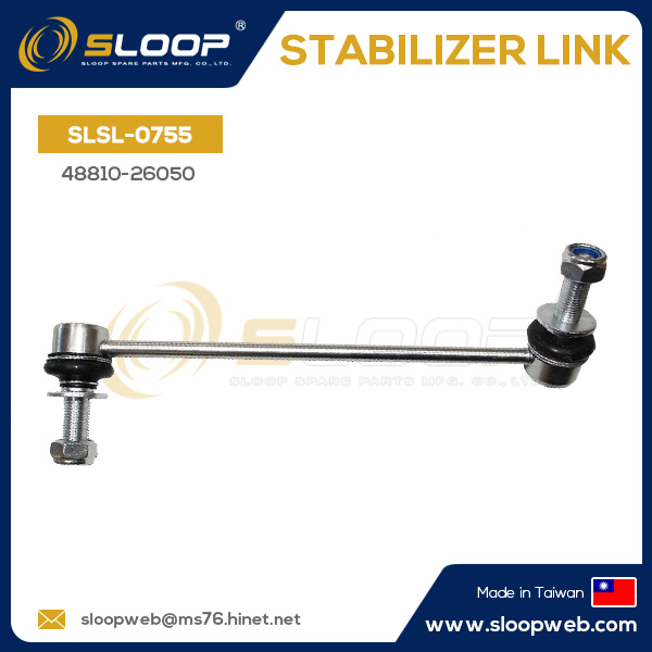 SLSL-0755 Stabilizer Link 