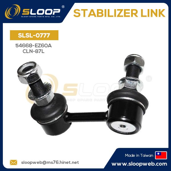 SLSL-0777 Stabilizer Link 