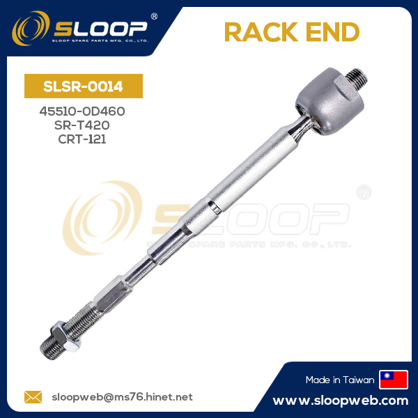 SLSR-0014 Rack End