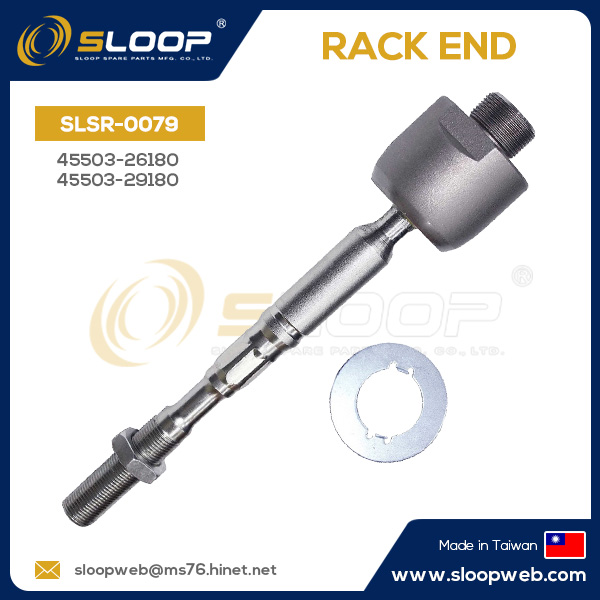 SLSR-0079 Rack End