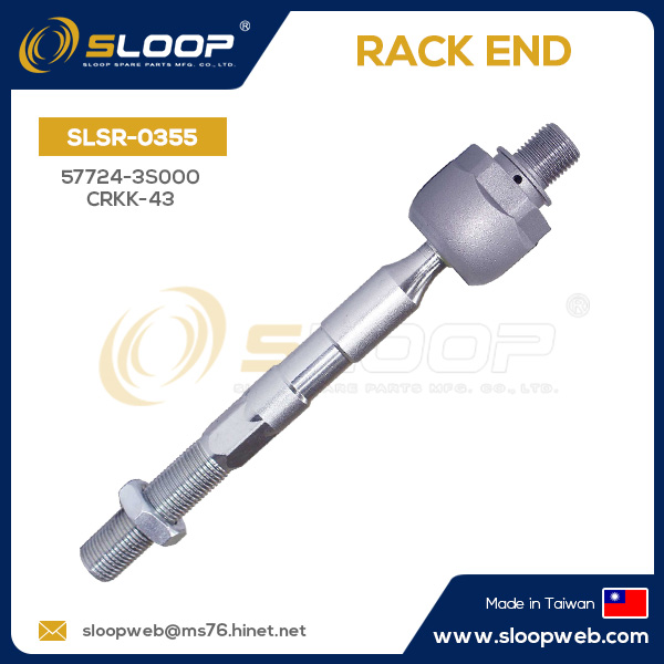 SLSR-0355 Rack End