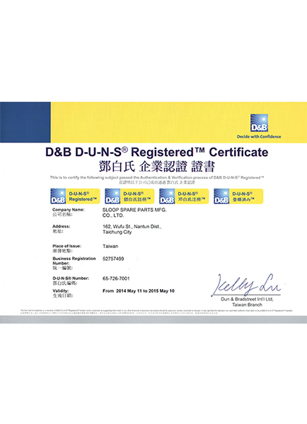 D&B CERTIFICATE