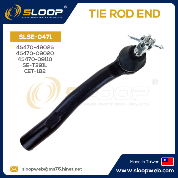 SLSE-0471 Tie Rod End 