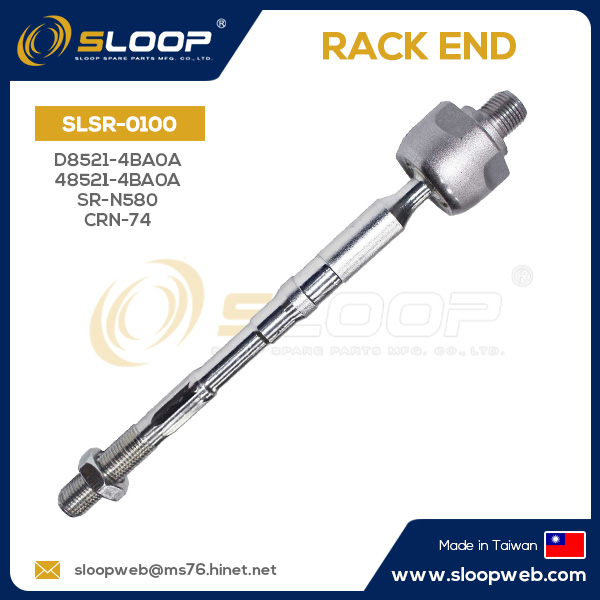 SLSR-0100 Rack End