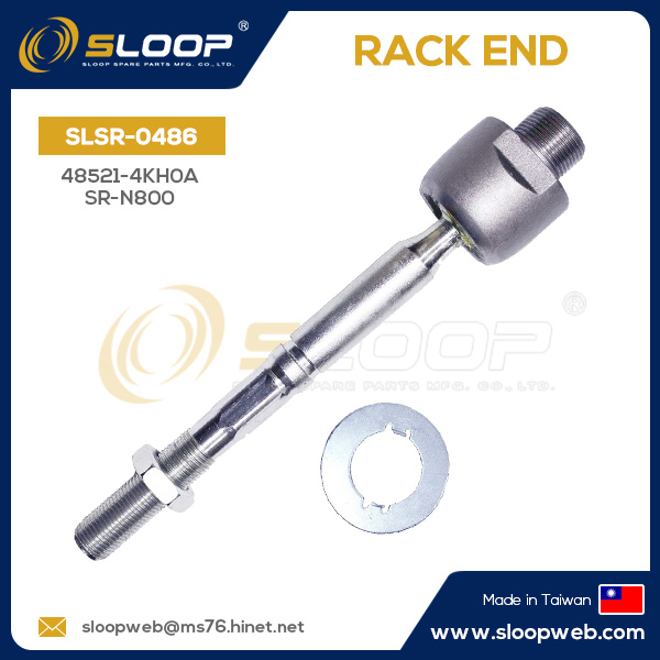 SLSR-0486 Rack End 