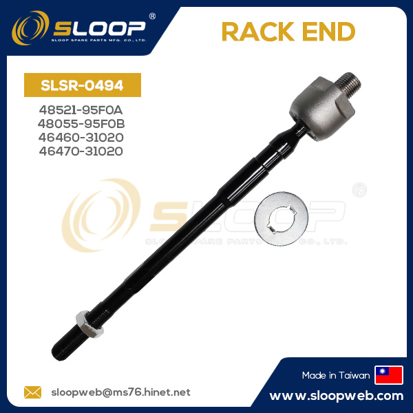 SLSR-0494 Rack End 