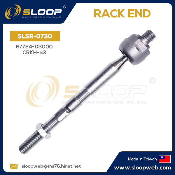 SLSR-0730 Rack End