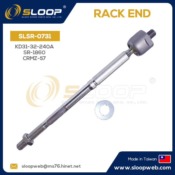 SLSR-0731 Rack End