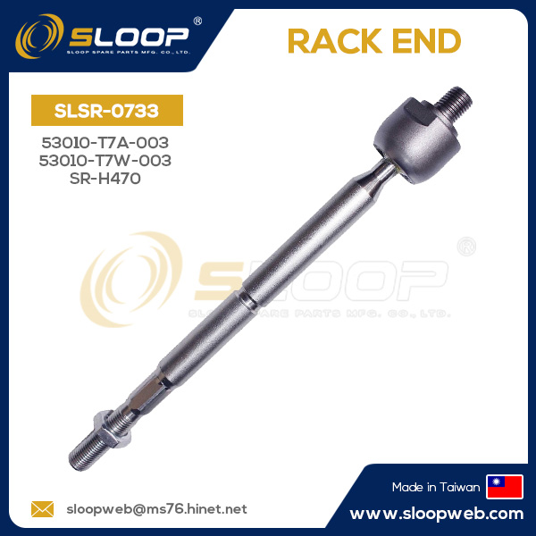 SLSR-0733 Rack End