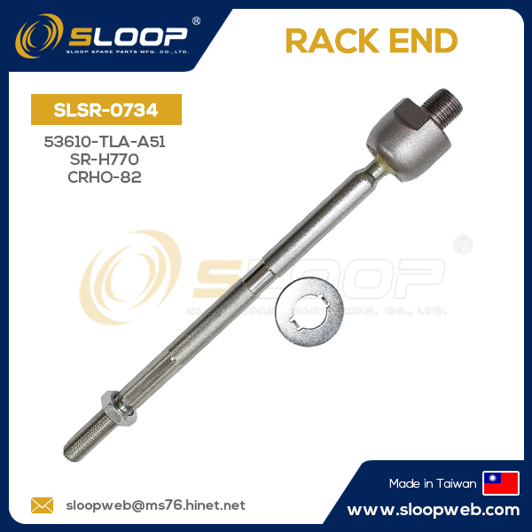 SLSR-0734 Rack End 